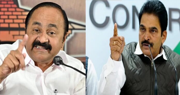 വി.ഡി സതീശനും കെ.സി വോണുഗോപാലും തമ്മില് തര്ക്കം ; അതൃപ്തിയിൽ രാഹുൽ ഗാന്ധി വി.ഡി സതീശനും കെ.സി വോണുഗോപാലും തമ്മില് തര്ക്കം ; അതൃപ്തിയിൽ രാഹുൽ ഗാന്ധി