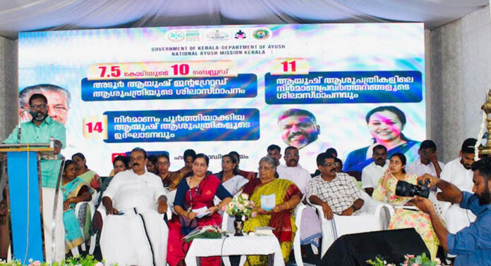 അടൂര് ആയുഷ് ഇന്റഗ്രേറ്റഡ് ഹോമിയോപ്പതി ആശുപത്രിയുടെ ശിലാസ്ഥാപനം നടന്നു അടൂര് ആയുഷ് ഇന്റഗ്രേറ്റഡ് ഹോമിയോപ്പതി ആശുപത്രിയുടെ ശിലാസ്ഥാപനം നടന്നു