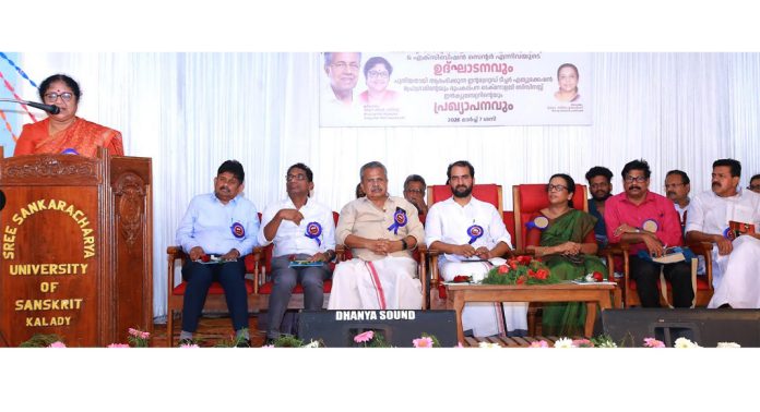 സംസ്കൃത സര്വ്വകലാശാലയെ ലോകോത്തര നിലവാരത്തിലേയ്ക്ക് ഉയര്ത്തണം : ഡോ. ആര്. ബിന്ദു സംസ്കൃത സര്വ്വകലാശാലയെ ലോകോത്തര നിലവാരത്തിലേയ്ക്ക് ഉയര്ത്തണം : ഡോ. ആര്. ബിന്ദു
