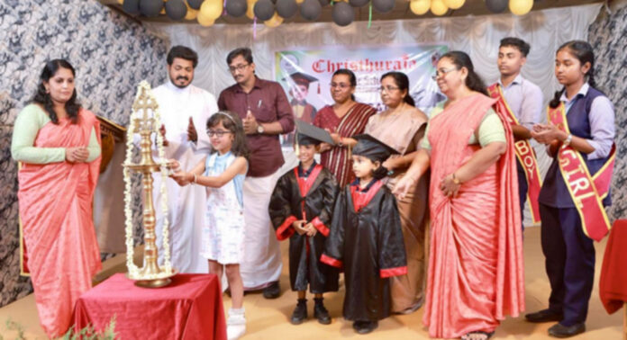 ചുങ്കപ്പാറ ക്രിസ്തുരാജ പബ്ലിക് സ്കൂളിൽ യു.കെ.ജി ബിരുദദാന ചടങ്ങ് നടത്തി ചുങ്കപ്പാറ ക്രിസ്തുരാജ പബ്ലിക് സ്കൂളിൽ യു.കെ.ജി ബിരുദദാന ചടങ്ങ് നടത്തി