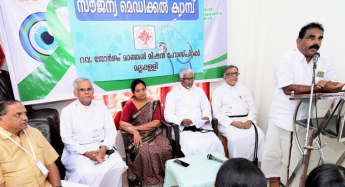 യുണൈറ്റഡ് ക്രിസ്ത്യൻ കൺവെൻഷന്റെ ആഭിമുഖ്യത്തിൽ മല്ലപ്പള്ളിയില് മെഡിക്കൽ ക്യാമ്പ് നടത്തി യുണൈറ്റഡ് ക്രിസ്ത്യൻ കൺവെൻഷന്റെ ആഭിമുഖ്യത്തിൽ മല്ലപ്പള്ളിയില് മെഡിക്കൽ ക്യാമ്പ് നടത്തി