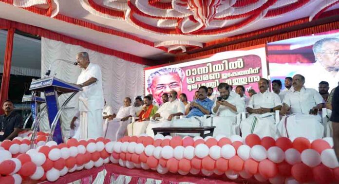 സംസ്ഥാനത്തിന്റെ വളർച്ചയിൽ എൽ.ഡി.എഫ് സർക്കാരിന് വ്യക്തമായ കാഴ്ചപ്പാടുണ്ടെന്ന് മുഖ്യമന്ത്രി പിണറായി വിജയൻ സംസ്ഥാനത്തിന്റെ വളർച്ചയിൽ എൽ.ഡി.എഫ് സർക്കാരിന് വ്യക്തമായ കാഴ്ചപ്പാടുണ്ടെന്ന് മുഖ്യമന്ത്രി പിണറായി വിജയൻ