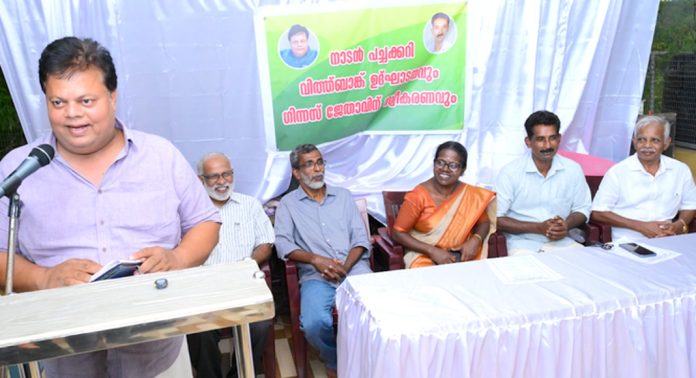 മണ്ണിനെയും മനുഷ്യരെയും അറിയുന്ന സംസ്ക്കാരം വീണ്ടെടുക്കണം : അനൂപ് ചന്ദ്രൻ മണ്ണിനെയും മനുഷ്യരെയും അറിയുന്ന സംസ്ക്കാരം വീണ്ടെടുക്കണം : അനൂപ് ചന്ദ്രൻ