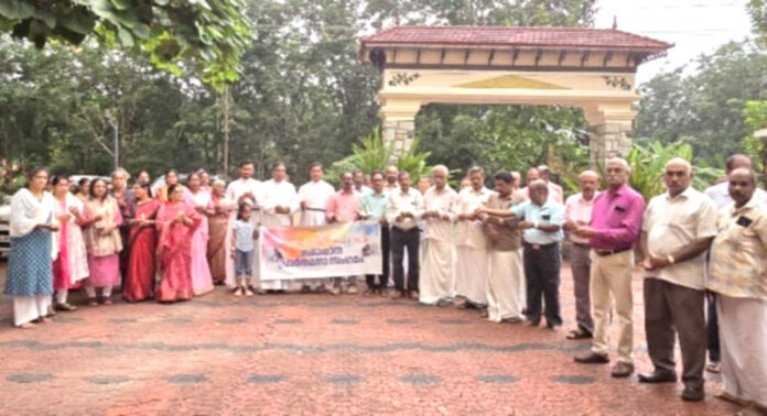 കേരളാ കൗൺസിൽ ഓഫ് ചർച്ചസ് വെച്ചുച്ചിറ സോൺ പ്രാർത്ഥനാ സംഗമം നടത്തി നടത്തി കേരളാ കൗൺസിൽ ഓഫ് ചർച്ചസ് വെച്ചുച്ചിറ സോൺ പ്രാർത്ഥനാ സംഗമം നടത്തി നടത്തി
