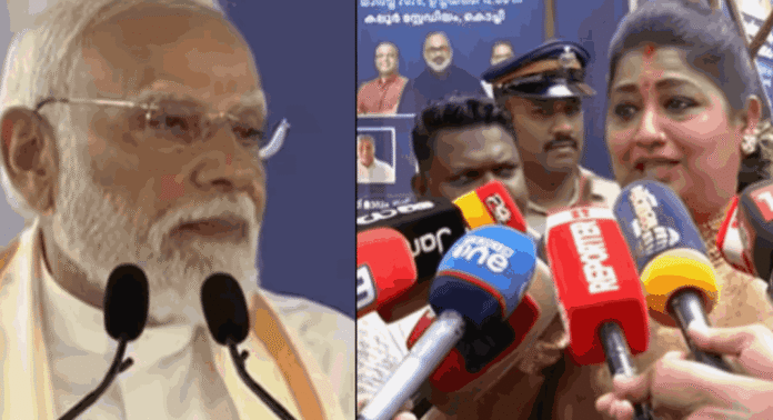പ്രധാനമന്ത്രി നരേന്ദ്ര മോദി പങ്കെടുത്ത കൊച്ചിയിലെ രാഷ്ട്രീയ വേദിയിൽ നടി പ്രിയങ്ക എത്തി പ്രധാനമന്ത്രി നരേന്ദ്ര മോദി പങ്കെടുത്ത കൊച്ചിയിലെ രാഷ്ട്രീയ വേദിയിൽ നടി പ്രിയങ്ക എത്തി