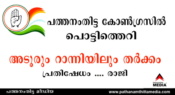 ഉതിമൂട് കനാലിന്റെ താഴെ പ്ലൈവുഡ് മാലിന്യം : ഇരുചക്ര വാഹനയാത്രക്കാർ അപകടഭീതിയിൽ ഉതിമൂട് കനാലിന്റെ താഴെ പ്ലൈവുഡ് മാലിന്യം : ഇരുചക്ര വാഹനയാത്രക്കാർ അപകടഭീതിയിൽ