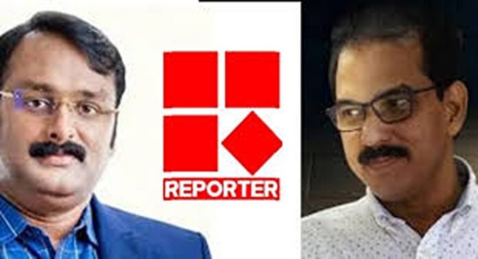 റിപ്പോര്ട്ടര് ചാനലിന്റെ സുരക്ഷാ ക്ലിയറന്സ് പിന്വലിച്ചതായി കേന്ദ്രസര്ക്കാര് ഹൈക്കോടതിയിൽ റിപ്പോര്ട്ടര് ചാനലിന്റെ സുരക്ഷാ ക്ലിയറന്സ് പിന്വലിച്ചതായി കേന്ദ്രസര്ക്കാര് ഹൈക്കോടതിയിൽ