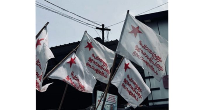 ”ഇടിവള കൊണ്ട് അടിച്ചു, തെറിവിളിച്ചു”; പൊലീസ് ഉദ്യോഗസ്ഥനെതിരെ ആരോപണവുമായി എസ്എഫ്ഐ ”ഇടിവള കൊണ്ട് അടിച്ചു, തെറിവിളിച്ചു”; പൊലീസ് ഉദ്യോഗസ്ഥനെതിരെ ആരോപണവുമായി എസ്എഫ്ഐ