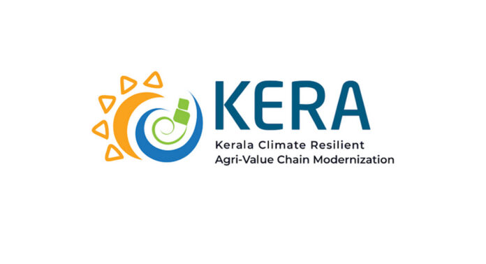 ജില്ലയിൽ കാർഷിക പരിശീലന ആവശ്യകതാ സർവ്വേ തുടങ്ങി ജില്ലയിൽ കാർഷിക പരിശീലന ആവശ്യകതാ സർവ്വേ തുടങ്ങി