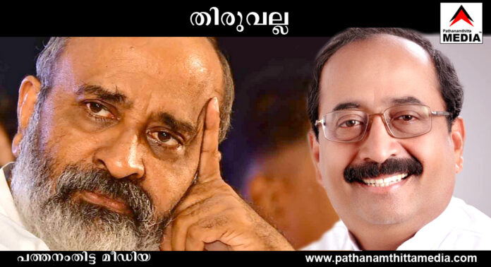 തിരുവല്ല ഇത്തവണ യു.ഡി.എഫിനൊപ്പം ; വര്ഗീസ് മാമ്മനെ മാര്ത്തോമ്മാ സഭ പിന്തുണക്കും തിരുവല്ല ഇത്തവണ യു.ഡി.എഫിനൊപ്പം ; വര്ഗീസ് മാമ്മനെ മാര്ത്തോമ്മാ സഭ പിന്തുണക്കും