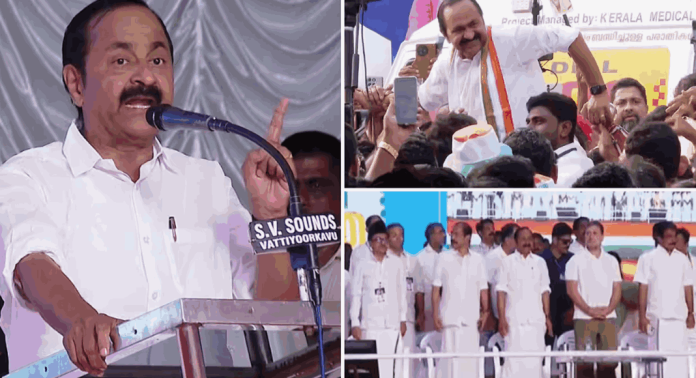 വി ഡി സതീശൻ നയിച്ച പുതുയുഗയാത്രയുടെ സമാപന സമ്മേളന വേദിയിൽ പിണറായി സർക്കാരിനെതിരെ ആഞ്ഞടിച്ച് കോൺഗ്രസ് വി ഡി സതീശൻ നയിച്ച പുതുയുഗയാത്രയുടെ സമാപന സമ്മേളന വേദിയിൽ പിണറായി സർക്കാരിനെതിരെ ആഞ്ഞടിച്ച് കോൺഗ്രസ്