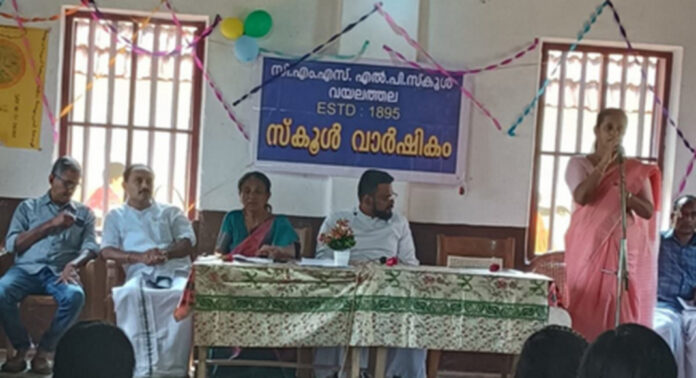 വയലത്തല സി.എം.എസ്.എല്.പി സ്കൂള് വാര്ഷികാഘോഷം നടന്നു വയലത്തല സി.എം.എസ്.എല്.പി സ്കൂള് വാര്ഷികാഘോഷം നടന്നു