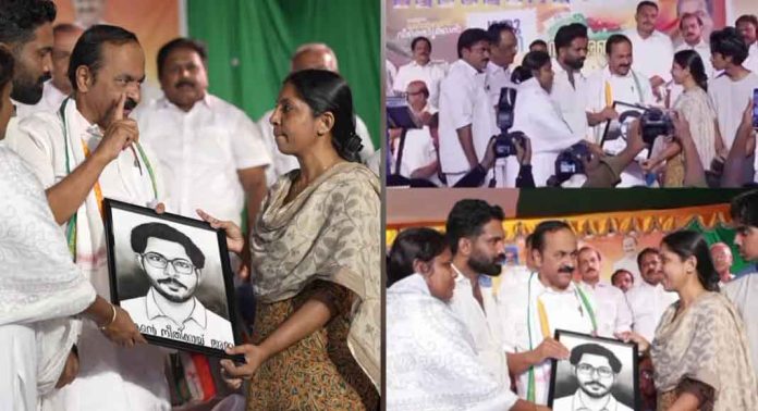 യുഡിഎഫ് നടത്തിയ പുതുയുഗ യാത്രയുടെ സമാപനം ഇന്ന് യുഡിഎഫ് നടത്തിയ പുതുയുഗ യാത്രയുടെ സമാപനം ഇന്ന്