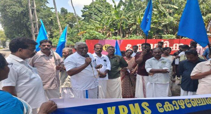 നിതിൻ രാജിന്റെ മരണം : എ.കെ.പി.എം.എസ് കോഴഞ്ചേരി യൂണിയൻ പോലീസ് സ്റ്റേഷൻ മാർച്ച് നടത്തി നിതിൻ രാജിന്റെ മരണം : എ.കെ.പി.എം.എസ് കോഴഞ്ചേരി യൂണിയൻ പോലീസ് സ്റ്റേഷൻ മാർച്ച് നടത്തി