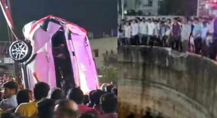 നാസിക്കിൽ കാർ കിണറ്റിലേക്ക് വീണ് ആറ് കുട്ടികൾ ഉൾപ്പെടെ ഒരു കുടുംബത്തിലെ ഒമ്പത് പേർ മരിച്ചു നാസിക്കിൽ കാർ കിണറ്റിലേക്ക് വീണ് ആറ് കുട്ടികൾ ഉൾപ്പെടെ ഒരു കുടുംബത്തിലെ ഒമ്പത് പേർ മരിച്ചു
