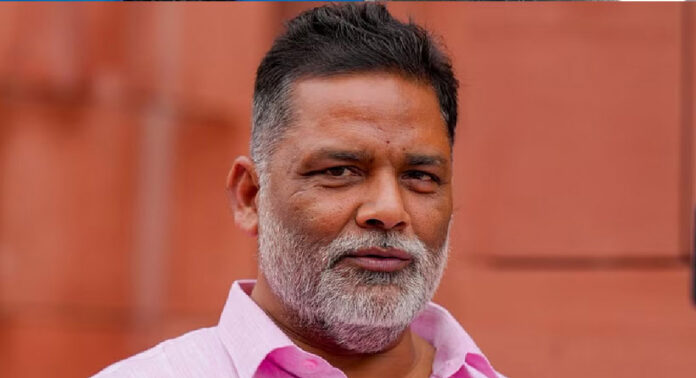 പെണ്ണുങ്ങൾ രാഷ്ട്രീയത്തിൽ വരണമെങ്കിൽ പുരുഷന്റെ മുറിയിൽ എത്തണം ; പപ്പു യാദവിന്റെ പ്രസ്താവന വിവാദത്തിൽ പെണ്ണുങ്ങൾ രാഷ്ട്രീയത്തിൽ വരണമെങ്കിൽ പുരുഷന്റെ മുറിയിൽ എത്തണം ; പപ്പു യാദവിന്റെ പ്രസ്താവന വിവാദത്തിൽ
