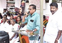 നിധിൻ രാജിൻ്റെ മരണം ഹൈക്കോടതി മേൽനോട്ടത്തിൽ അന്വേഷിക്കുക: കേരള സാംബവർ സൊസൈറ്റി