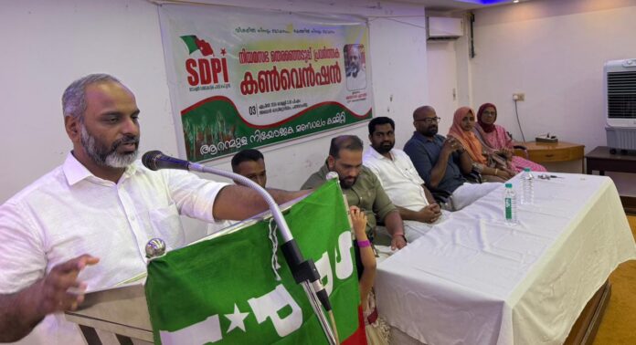 എസ്ഡിപിഐ അറന്മുള നിയമസഭാ മണ്ഡലം പ്രവർത്തക കൺവെൻഷൻ നടത്തി എസ്ഡിപിഐ അറന്മുള നിയമസഭാ മണ്ഡലം പ്രവർത്തക കൺവെൻഷൻ നടത്തി