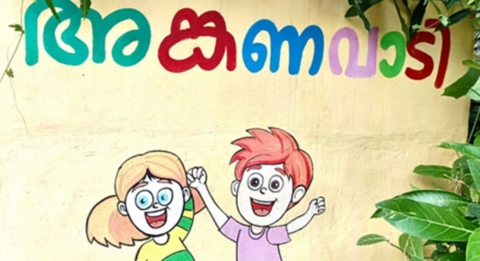കനത്ത ചൂട് : അംഗണവാടികളിൽ വരാൻ കുഞ്ഞുങ്ങളെ നിർബന്ധിക്കേണ്ടന്ന് ബാലാവകാശ കമ്മീഷന് കനത്ത ചൂട് : അംഗണവാടികളിൽ വരാൻ കുഞ്ഞുങ്ങളെ നിർബന്ധിക്കേണ്ടന്ന് ബാലാവകാശ കമ്മീഷന്