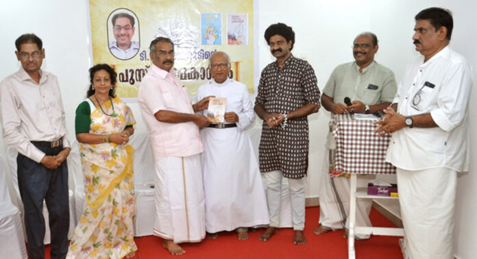 ടി.എ പാലമൂടിന്റെ പുസ്തകങ്ങള് പ്രകാശനം ചെയ്തു ടി.എ പാലമൂടിന്റെ പുസ്തകങ്ങള് പ്രകാശനം ചെയ്തു