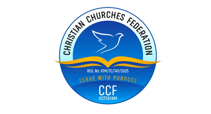 വിദേശ സംഭാവന നിയന്ത്രണ ഭേദഗതി (FCRA) ബിൽ പിൻവലിക്കണം : ക്രിസ്ത്യൻ ചർച്ചസ് ഫെഡറേഷൻ വിദേശ സംഭാവന നിയന്ത്രണ ഭേദഗതി (FCRA) ബിൽ പിൻവലിക്കണം : ക്രിസ്ത്യൻ ചർച്ചസ് ഫെഡറേഷൻ