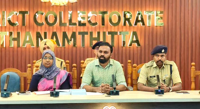 പത്തനംതിട്ട ജില്ലയിലെ തെരഞ്ഞെടുപ്പ് ഒരുക്കം പൂര്ണം : ജില്ല കളക്ടര് പത്തനംതിട്ട ജില്ലയിലെ തെരഞ്ഞെടുപ്പ് ഒരുക്കം പൂര്ണം : ജില്ല കളക്ടര്