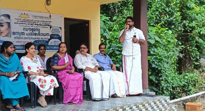 കരികുളം പബ്ലിക് ലൈബ്രറിയില് സൗജന്യ നേത്ര പരിശോധനാ ക്യാമ്പ് നടത്തി കരികുളം പബ്ലിക് ലൈബ്രറിയില് സൗജന്യ നേത്ര പരിശോധനാ ക്യാമ്പ് നടത്തി