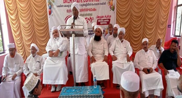“ദിറായ മബ്റൂക് ” -സംസ്ഥാനതല മദ്റസാ പ്രവേശനാഘോഷം വർണ്ണാഭമാക്കി കുരുന്നുകൾ “ദിറായ മബ്റൂക് ” -സംസ്ഥാനതല മദ്റസാ പ്രവേശനാഘോഷം വർണ്ണാഭമാക്കി കുരുന്നുകൾ