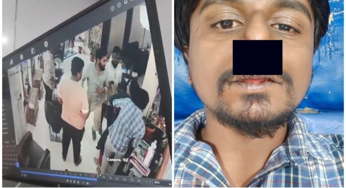 ബിസ്കറ്റ് നൽകി സലൂൺ ജീവനക്കാരിയോട് പ്രണയാഭ്യർത്ഥന നടത്തി ; കടയുടമയ്ക്ക് ക്രൂര മർദ്ദനം ബിസ്കറ്റ് നൽകി സലൂൺ ജീവനക്കാരിയോട് പ്രണയാഭ്യർത്ഥന നടത്തി ; കടയുടമയ്ക്ക് ക്രൂര മർദ്ദനം