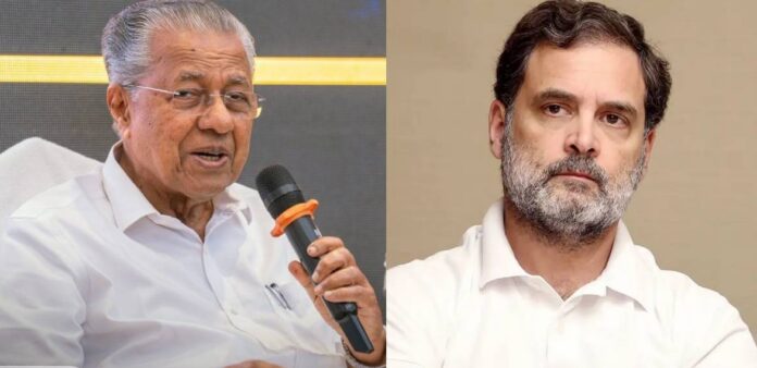 കോൺഗ്രസിന്റെ സ്വഭാവംവെച്ച് സിപിഐഎമ്മിനെ അളന്നുനോക്കാനും മാർക്കിടാനും വരേണ്ട ; രാഹുൽ ഗാന്ധിക്കെതിരെ മുഖ്യമന്ത്രി കോൺഗ്രസിന്റെ സ്വഭാവംവെച്ച് സിപിഐഎമ്മിനെ അളന്നുനോക്കാനും മാർക്കിടാനും വരേണ്ട ; രാഹുൽ ഗാന്ധിക്കെതിരെ മുഖ്യമന്ത്രി