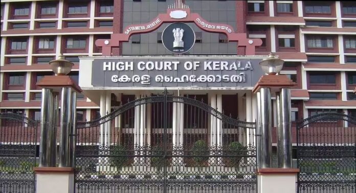 ആഗോള അയ്യപ്പ സംഗമത്തിൽ ദേവസ്വം ബോര്ഡിനെ വിമർശിച്ച് ഹൈക്കോടതി ആഗോള അയ്യപ്പ സംഗമത്തിൽ ദേവസ്വം ബോര്ഡിനെ വിമർശിച്ച് ഹൈക്കോടതി