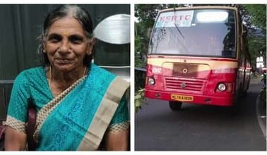 വയോധികയുടെ കാല് മുറിച്ചുമാറ്റിയ സംഭവം ; കെഎസ്ആര്ടിസി ബസ് ജീവനക്കാരുടെ വീഴ്ചയെന്ന് കുടുംബം വയോധികയുടെ കാല് മുറിച്ചുമാറ്റിയ സംഭവം ; കെഎസ്ആര്ടിസി ബസ് ജീവനക്കാരുടെ വീഴ്ചയെന്ന് കുടുംബം