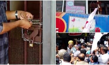 നിതിൻ രാജിന്റെ മരണം ; ഡോക്ടർ റാമിന്റെ ക്ലിനിക്ക് അടച്ച് പൂട്ടി ഡിവൈഎഫ്ഐ നിതിൻ രാജിന്റെ മരണം ; ഡോക്ടർ റാമിന്റെ ക്ലിനിക്ക് അടച്ച് പൂട്ടി ഡിവൈഎഫ്ഐ