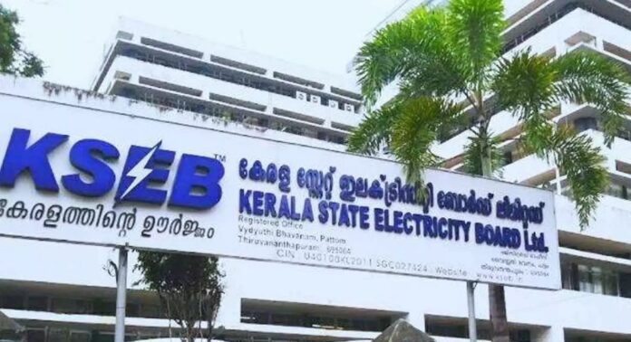 വൈദ്യുതി ബോർഡിലെ ഓഫീസർമാരുടെ സംഘടനകളുടെ അംഗീകാരത്തിന് ഹിതപരിശോധന ; ഹർജിയിൽ വിശദീകരണം തേടി കോടതി വൈദ്യുതി ബോർഡിലെ ഓഫീസർമാരുടെ സംഘടനകളുടെ അംഗീകാരത്തിന് ഹിതപരിശോധന ; ഹർജിയിൽ വിശദീകരണം തേടി കോടതി