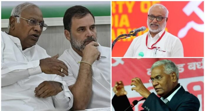 രാഹുൽ കേരളത്തിൽ നില മറന്ന് പെരുമാറി ; പ്രതിപക്ഷ യോഗത്തിൽ സി.പി.എം-സി.പി.ഐ ജനറൽ സെക്രട്ടറിമാർ പങ്കെടുത്തില്ല രാഹുൽ കേരളത്തിൽ നില മറന്ന് പെരുമാറി ; പ്രതിപക്ഷ യോഗത്തിൽ സി.പി.എം-സി.പി.ഐ ജനറൽ സെക്രട്ടറിമാർ പങ്കെടുത്തില്ല