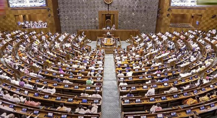 131-ാമത് ഭരണഘടനാ ഭേദഗതി ബിൽ ലോക്സഭയിൽ പരാജയപ്പെട്ടു 131-ാമത് ഭരണഘടനാ ഭേദഗതി ബിൽ ലോക്സഭയിൽ പരാജയപ്പെട്ടു
