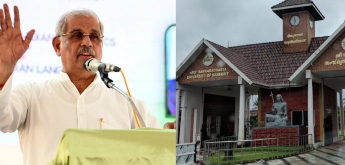 ഗവര്ണര് പങ്കെടുക്കുന്ന പരിപാടിക്ക് വിചിത്ര നിര്ദ്ദേശങ്ങളുമായി സംസ്കൃത സര്വ്വകലാശാല ഗവര്ണര് പങ്കെടുക്കുന്ന പരിപാടിക്ക് വിചിത്ര നിര്ദ്ദേശങ്ങളുമായി സംസ്കൃത സര്വ്വകലാശാല