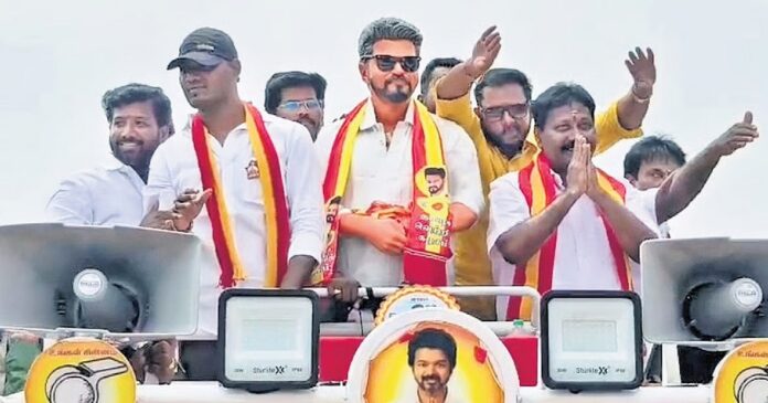 പാർട്ടി നേതൃത്വം ഫണ്ട് നൽകിയില്ല ; ടിവികെ സ്ഥാനാർത്ഥികൾ പ്രചാരണം നടത്തിയത് കടം വാങ്ങി പാർട്ടി നേതൃത്വം ഫണ്ട് നൽകിയില്ല ; ടിവികെ സ്ഥാനാർത്ഥികൾ പ്രചാരണം നടത്തിയത് കടം വാങ്ങി
