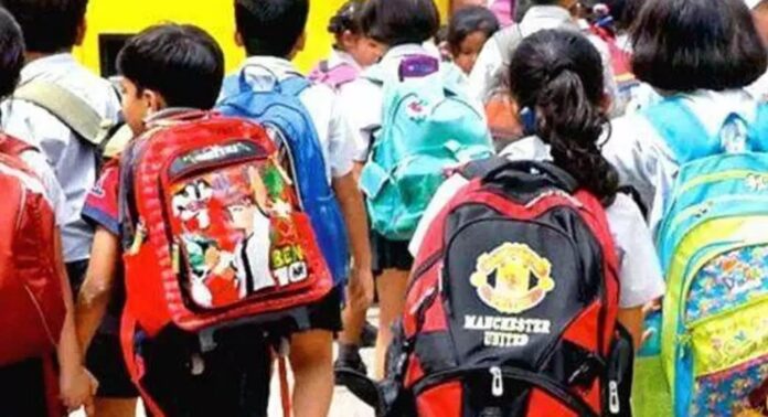 കനത്ത ചൂട് ; കൊല്ലം ജില്ലയിലെ വിദ്യാഭ്യാസ സ്ഥാപനങ്ങള്ക്ക് നാളെ അവധി കനത്ത ചൂട് ; കൊല്ലം ജില്ലയിലെ വിദ്യാഭ്യാസ സ്ഥാപനങ്ങള്ക്ക് നാളെ അവധി
