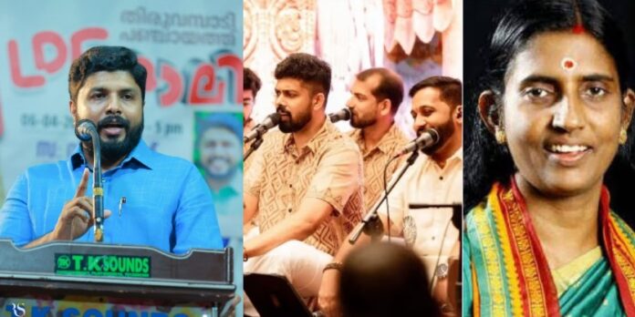 നന്ദഗോവിന്ദം ഭജൻസിനെതിരായ വിദ്വേഷ പ്രചരണം സംഘപരിവാർ നീക്കത്തിൻ്റെ ഭാഗമെന്ന് വി വസീഫ് നന്ദഗോവിന്ദം ഭജൻസിനെതിരായ വിദ്വേഷ പ്രചരണം സംഘപരിവാർ നീക്കത്തിൻ്റെ ഭാഗമെന്ന് വി വസീഫ്