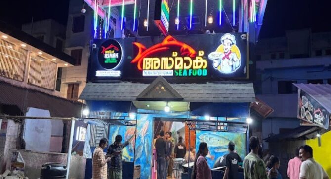 വിഴിഞ്ഞത്ത് ഹോട്ടലിൽ നിന്നും ഭക്ഷണം കഴിച്ച് രണ്ടു പേർ മരിച്ചത് ഭക്ഷ്യവിഷ ബാധയേറ്റല്ലെന്ന് രാസ പരിശോധന റിപ്പോർട്ട് വിഴിഞ്ഞത്ത് ഹോട്ടലിൽ നിന്നും ഭക്ഷണം കഴിച്ച് രണ്ടു പേർ മരിച്ചത് ഭക്ഷ്യവിഷ ബാധയേറ്റല്ലെന്ന് രാസ പരിശോധന റിപ്പോർട്ട്