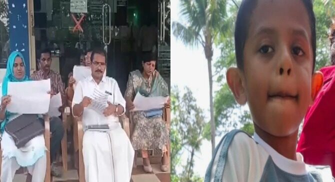 കിഴക്കമ്പലത്തെ 5 വയസ്സുകാരന്റെ മരണം ; പഞ്ചായത്ത് സെക്രട്ടറിക്കെതിരെ കൊലക്കുറ്റം ചുമത്തണമെന്ന് ഭരണ സമിതി കിഴക്കമ്പലത്തെ 5 വയസ്സുകാരന്റെ മരണം ; പഞ്ചായത്ത് സെക്രട്ടറിക്കെതിരെ കൊലക്കുറ്റം ചുമത്തണമെന്ന് ഭരണ സമിതി