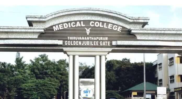 യുവാവിന് ഗര്ഭപാത്രമുണ്ടെന്ന് വിചിത്ര സ്കാനിങ് ഫലം ; തിരുവനന്തപുരം മെഡിക്കല് കോളജിനെതിരെ ഗുരുതര പരാതി യുവാവിന് ഗര്ഭപാത്രമുണ്ടെന്ന് വിചിത്ര സ്കാനിങ് ഫലം ; തിരുവനന്തപുരം മെഡിക്കല് കോളജിനെതിരെ ഗുരുതര പരാതി