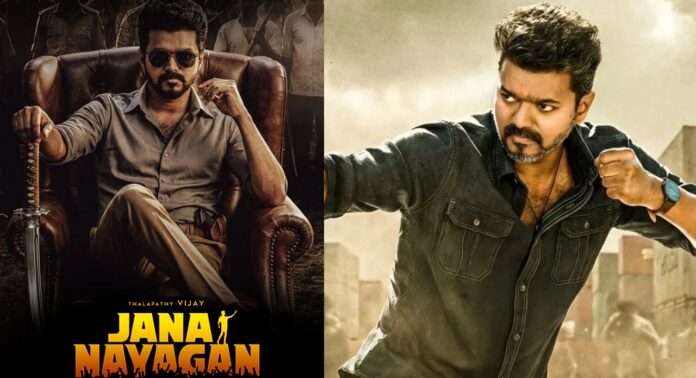 ഇവിഎം കൗണ്ടിങ് സെന്ററിലിരുന്ന് ജനനായകൻ കണ്ട സിസിടിവി ടെക്നീഷ്യൻ അറസ്റ്റിൽ ഇവിഎം കൗണ്ടിങ് സെന്ററിലിരുന്ന് ജനനായകൻ കണ്ട സിസിടിവി ടെക്നീഷ്യൻ അറസ്റ്റിൽ