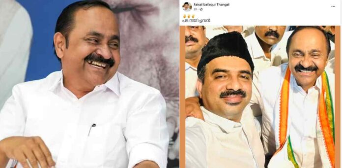 മുഖ്യമന്ത്രി ചര്ച്ചകള്ക്കിടെ വി ഡി സതീശനെ പിന്തുണച്ച് യൂത്ത് ലീഗ് നേതാവ് മുഖ്യമന്ത്രി ചര്ച്ചകള്ക്കിടെ വി ഡി സതീശനെ പിന്തുണച്ച് യൂത്ത് ലീഗ് നേതാവ്