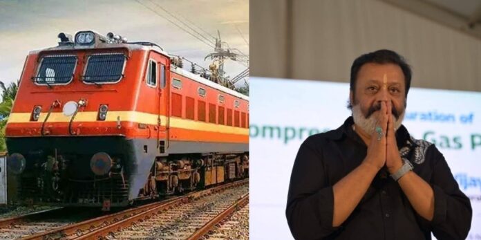 തൃശൂർ പൂരത്തിന് പ്രത്യേക ട്രെയിൻ അനുവദിച്ച് റെയിൽവേ ; നടപടി സുരേഷ് ഗോപിയുടെ നിവേദനത്തിന് പിന്നാലെ തൃശൂർ പൂരത്തിന് പ്രത്യേക ട്രെയിൻ അനുവദിച്ച് റെയിൽവേ ; നടപടി സുരേഷ് ഗോപിയുടെ നിവേദനത്തിന് പിന്നാലെ