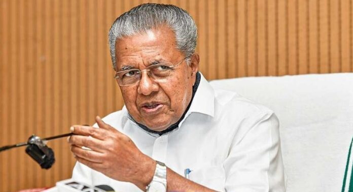 മുഖ്യമന്ത്രിയെ കാണാൻ മുണ്ടക്കൈ – ചൂരൽമല ദുരന്തബാധിതർ ധർമ്മടത്തെത്തി മുഖ്യമന്ത്രിയെ കാണാൻ മുണ്ടക്കൈ – ചൂരൽമല ദുരന്തബാധിതർ ധർമ്മടത്തെത്തി