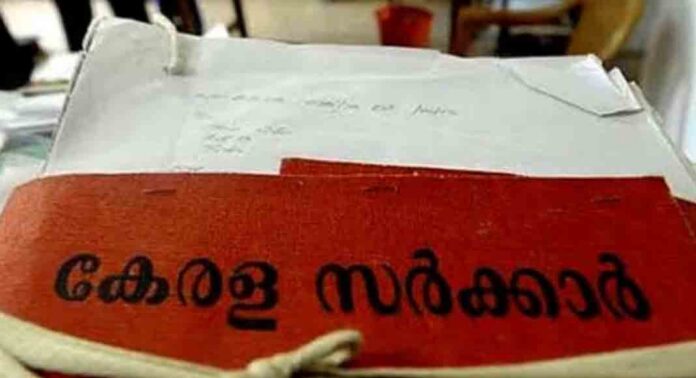 സർക്കാർ ഓഫീസുകളുടെ പ്രവൃത്തി ദിനം ആഴ്ചയിൽ 5 ദിവസമാക്കി കുറയ്ക്കാൻ തീരുമാനമായില്ല ; മന്ത്രിസഭയുടെ പരിഗണനയ്ക്ക് പോലും എത്തിയിട്ടില്ലെന്ന് വിവരാവകാശ രേഖ സർക്കാർ ഓഫീസുകളുടെ പ്രവൃത്തി ദിനം ആഴ്ചയിൽ 5 ദിവസമാക്കി കുറയ്ക്കാൻ തീരുമാനമായില്ല ; മന്ത്രിസഭയുടെ പരിഗണനയ്ക്ക് പോലും എത്തിയിട്ടില്ലെന്ന് വിവരാവകാശ രേഖ