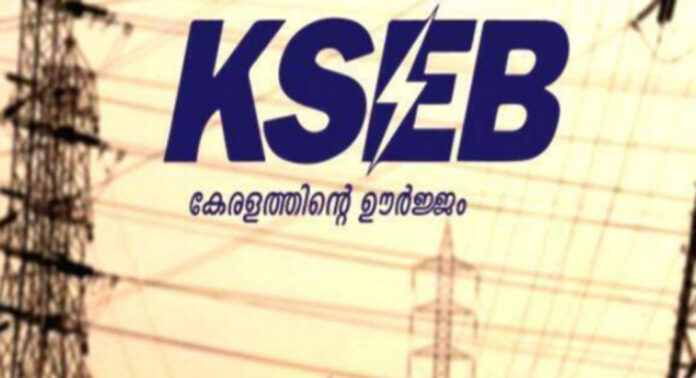 വൈദ്യുതി പ്രതിസന്ധി രൂക്ഷം ; കെഎസ്ഇബി കോർകമ്മിറ്റി യോഗം ഇന്ന് വൈദ്യുതി പ്രതിസന്ധി രൂക്ഷം ; കെഎസ്ഇബി കോർകമ്മിറ്റി യോഗം ഇന്ന്
