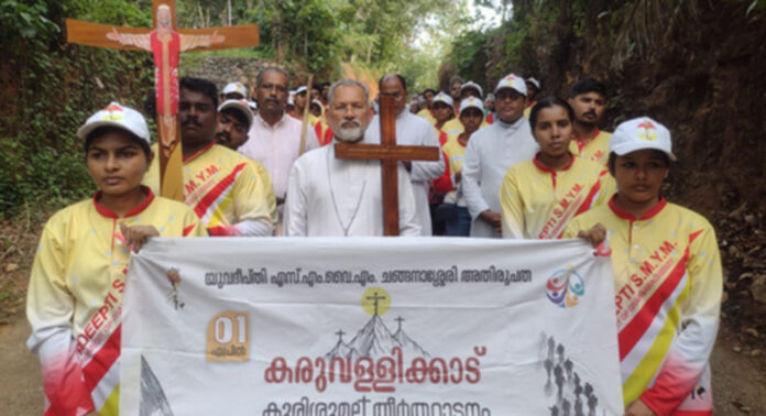 കുരിശുമല തീർത്ഥാടനത്തിന് മാർ ജോസഫ് പെരുന്തോട്ടം നേതൃത്വം നൽകി കുരിശുമല തീർത്ഥാടനത്തിന് മാർ ജോസഫ് പെരുന്തോട്ടം നേതൃത്വം നൽകി